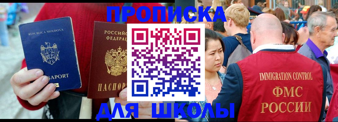 найти адрес прописки в Суздали